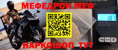 ALPHA PVP Дубна