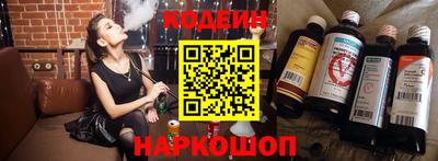 ALPHA PVP Дубна