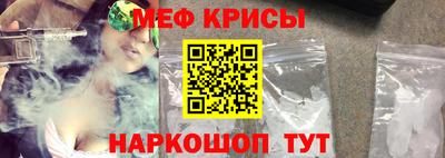 каннабис Донецк