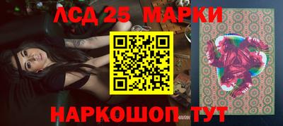 ALPHA PVP Дубна
