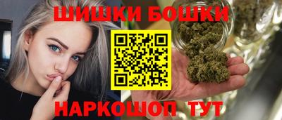 молекула духа Донской