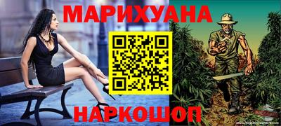 ALPHA PVP Дубна