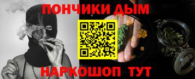 ALPHA PVP Дубна