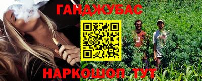 ALPHA PVP Дубна