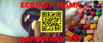 ALPHA PVP Дубна