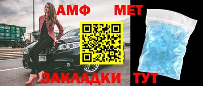 каннабис Донецк