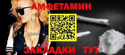 каннабис Донецк