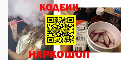 каннабис Донецк