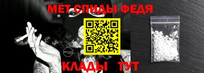 каннабис Донецк
