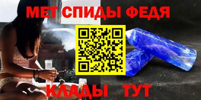 ALPHA PVP Дубна