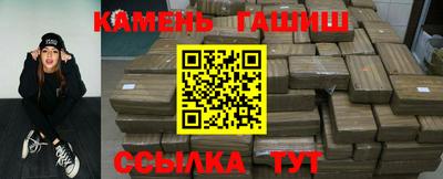 молекула духа Донской