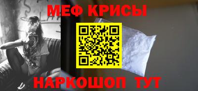 ALPHA PVP Дубна