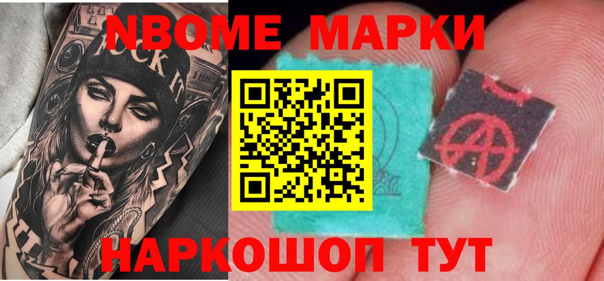 LSD-25 экстази ecstasy  Лсд 25 экстази кислота  Мичуринск  Вход с VPN 